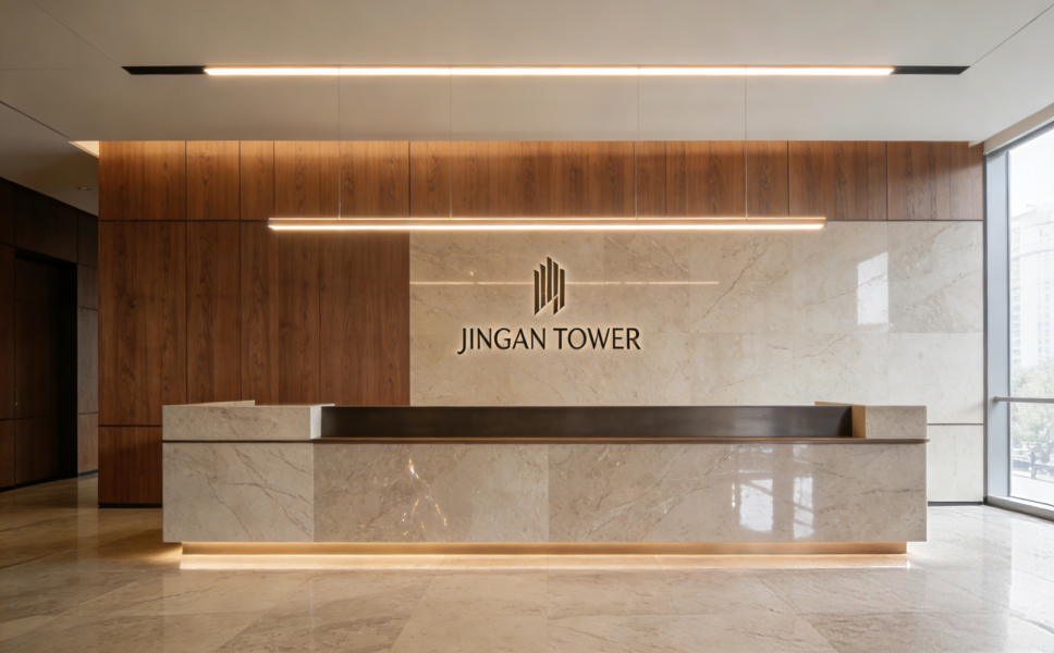 上海静安高端写字楼轻奢风前台设计实景案例