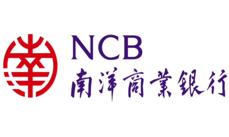 南洋商业银行-上海写字楼装修合作客户
