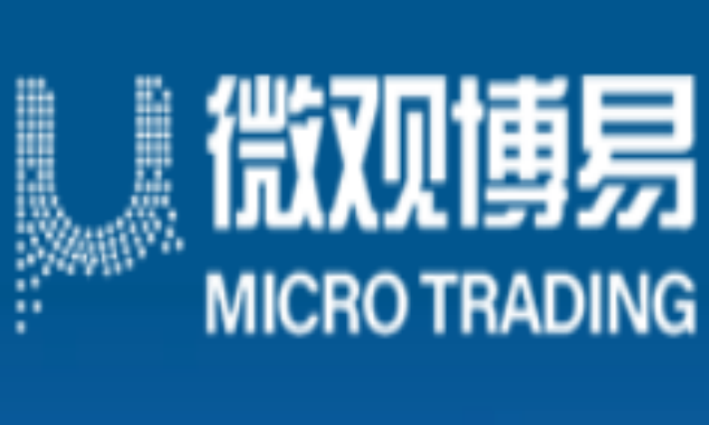 微观博易私募基金-上海写字楼装修合作客户